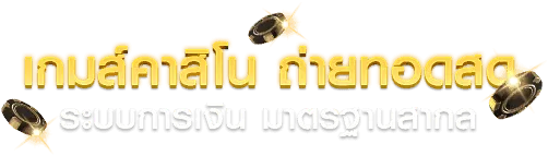 sathu88