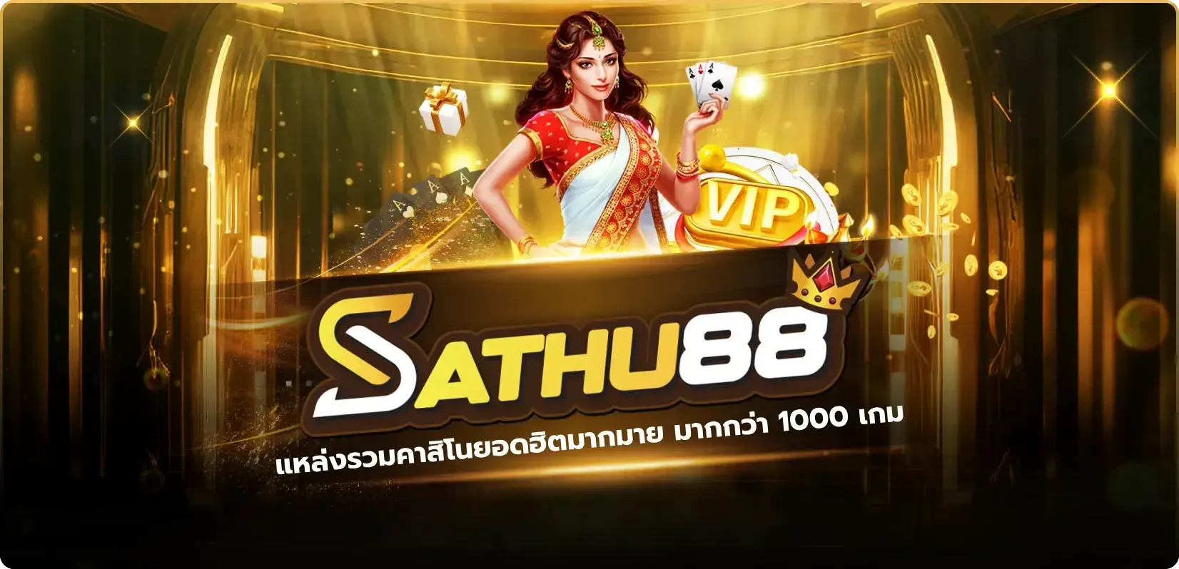 sathu88
